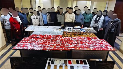 ضبط 39 متهمًا في قضايا نصب إلكتروني عبر منصات “GME” و “RGA” و “BTS” و “FBC” 