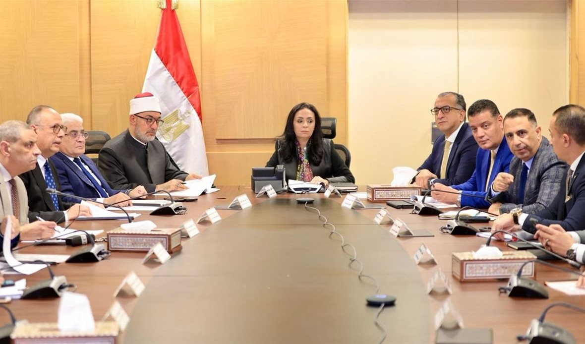 اجتماع مجلس إدارة