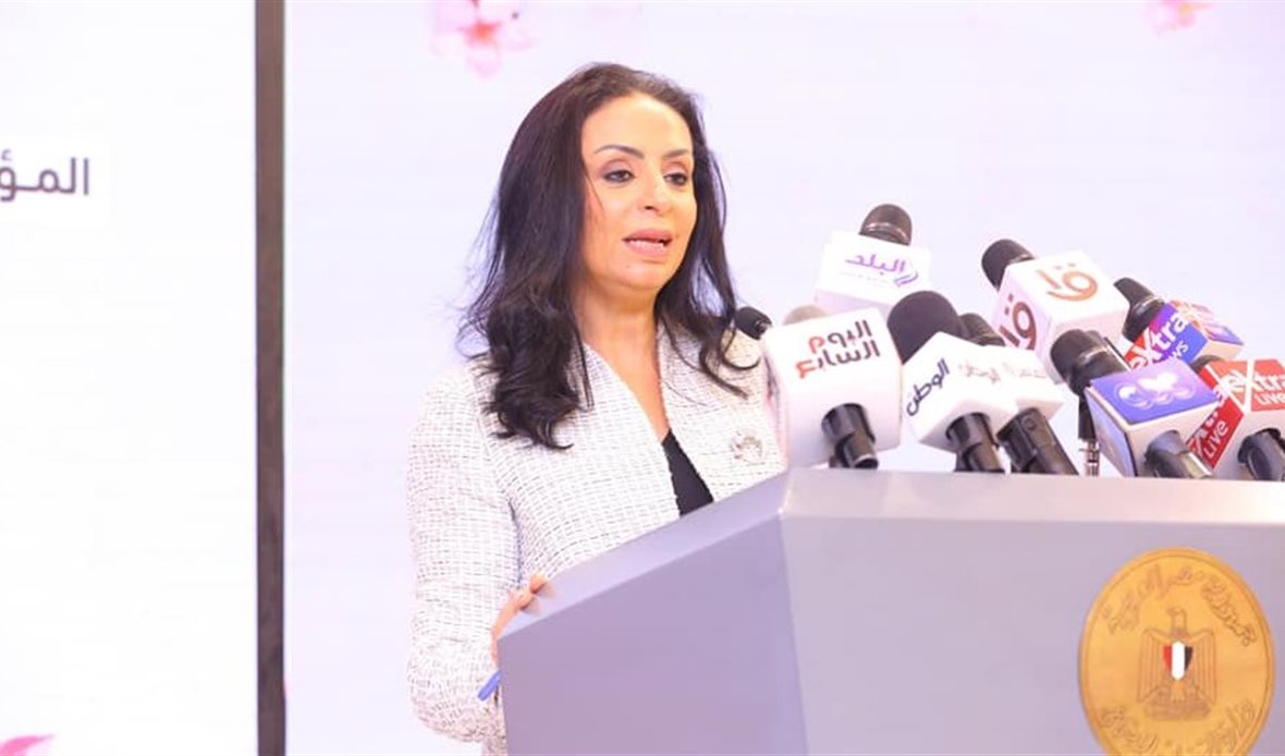 وزارة التضامن الاجتماعي