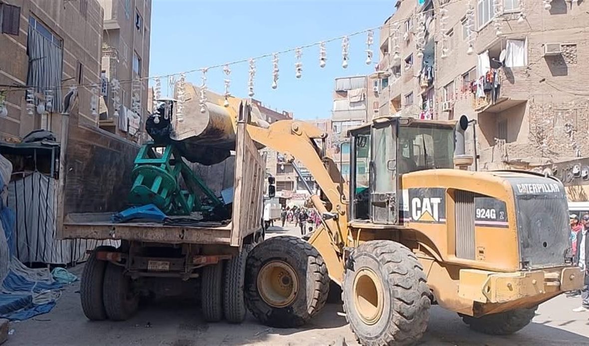 إزالة أضخم منطقة