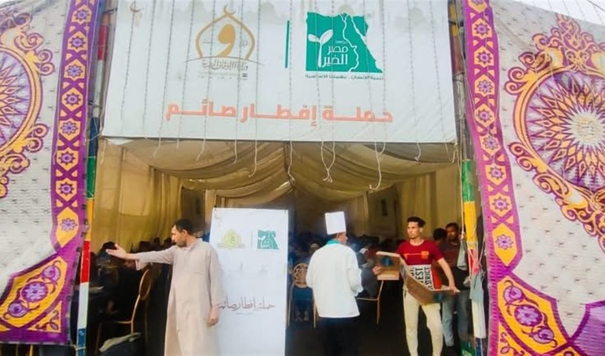 تعاون بين وزارة الأوقاف