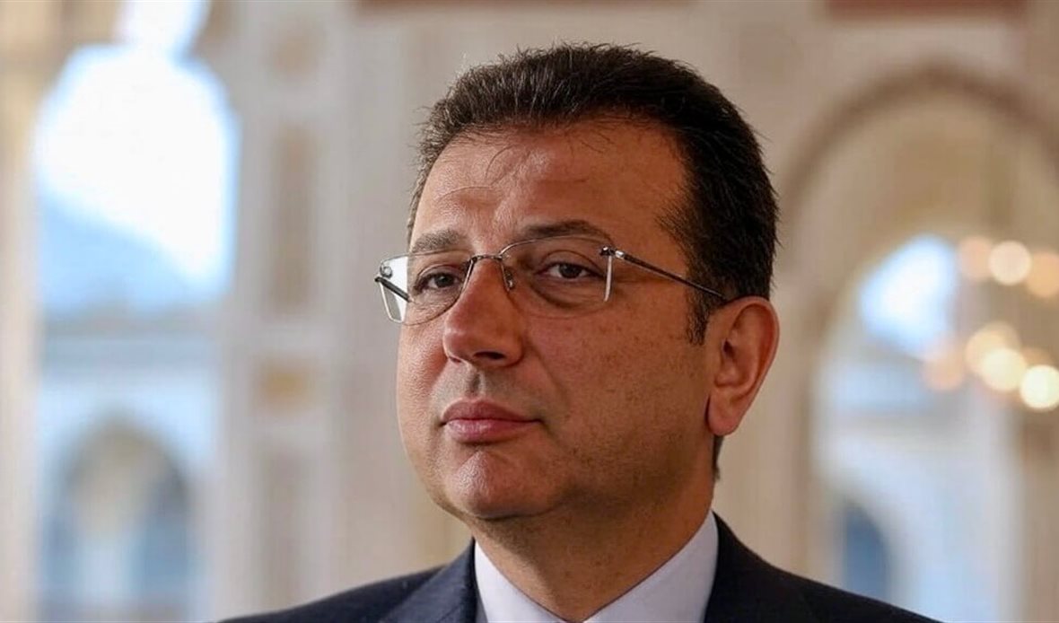اعتقال إمام أوغلو