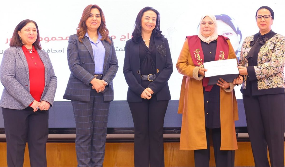 حفل تكريم الأمهات
