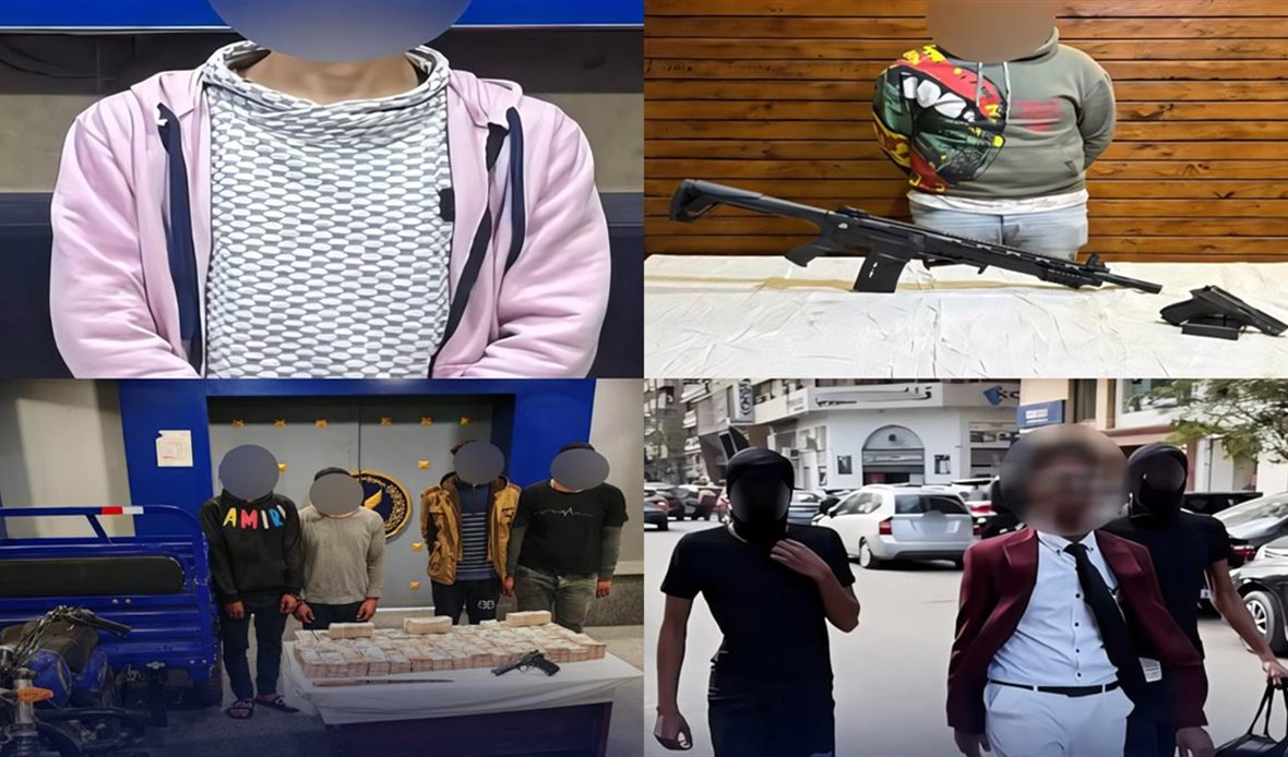 كشف ملابسات عدد من