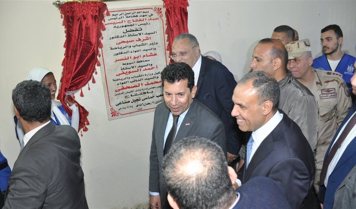 مائدة إفطار كبرى