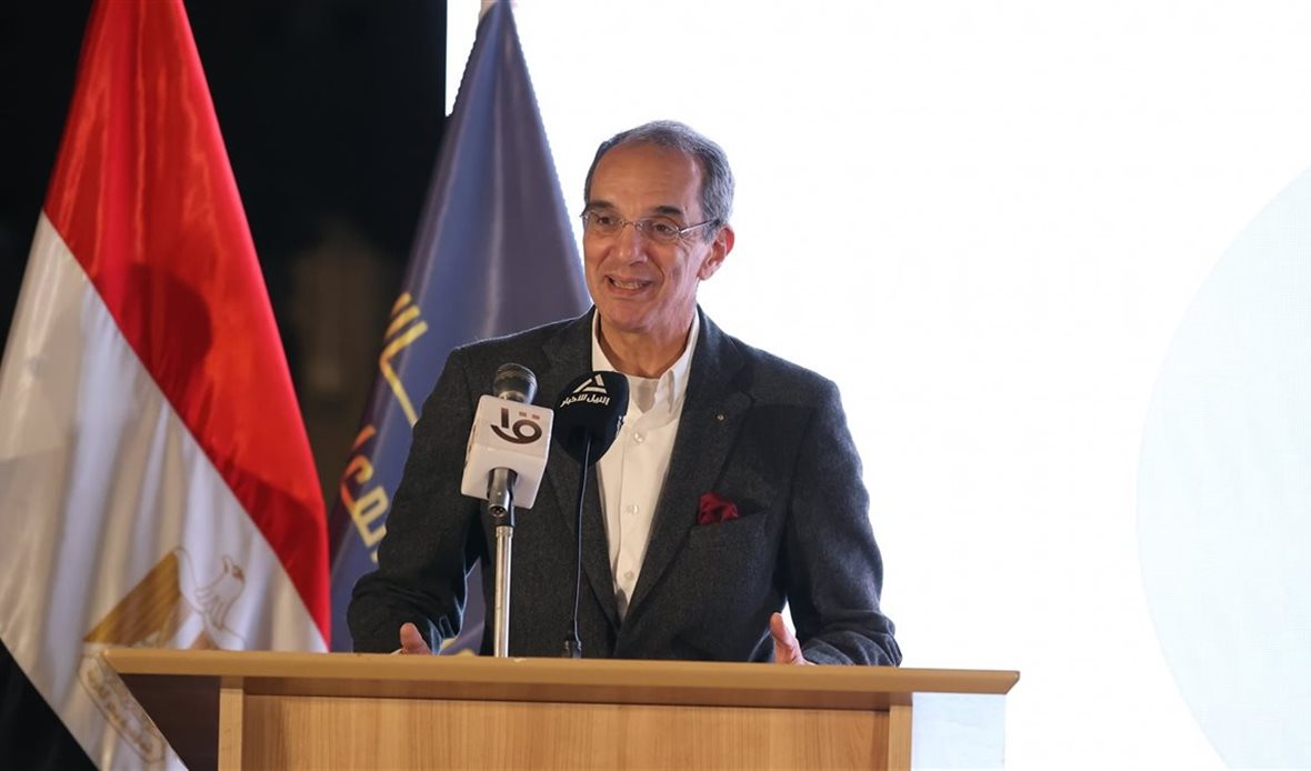 الاستراتيجية الوطنية