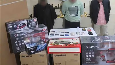 ضبط تشكيل عصابي يقوم بالنصب على المواطنين بزعم استثمار أموالهم 