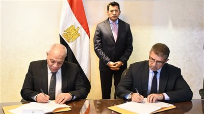 اتفاقية شراكة بين وزارة الشباب وهيئة تنمية الصعيد لدعم الأنشطة الرياضية وتعزيز التنمية الشاملة بمحافظات الصعيد
