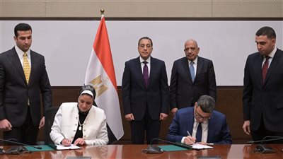 مصر توقع اتفاقية مع سيمنس ـ جاميسا لإنشاء محطة رياح بقدرة 500 ميجاوات لدعم الطاقة المتجددة بخليج السويس