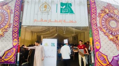 مبادرة خيام رمضان من وزارة الأوقاف ومؤسسة مصر الخير توفر وجبات الإفطار للصائمين وتوزع 100 ألف كرتونة غذائية دعمًا للأسر الأكثر احتياجًا خلال شهر الخير