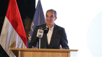 ملتقى 