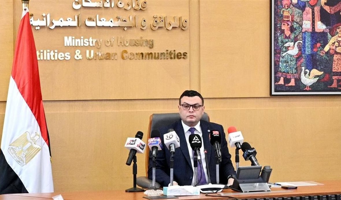 إطلاق مشروع سكني