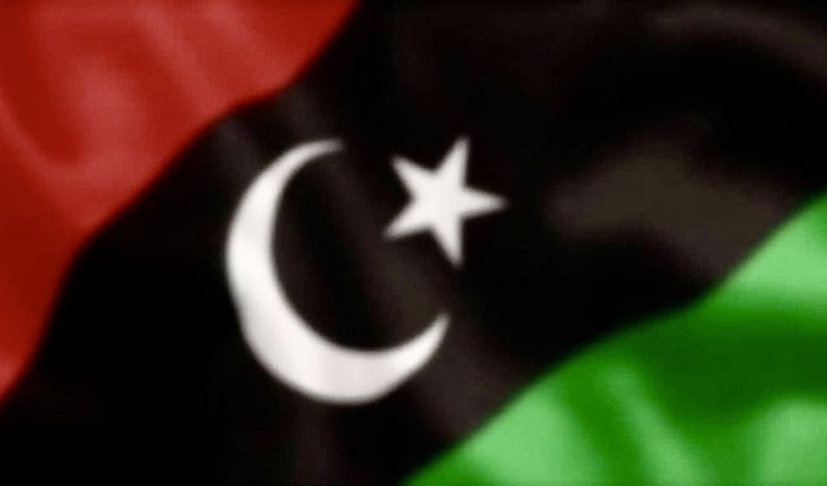 الاحتجاز التعسفي
