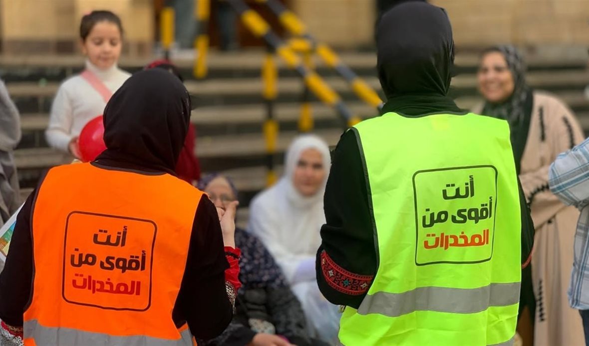 عيدك أحلى بدون دخان..
