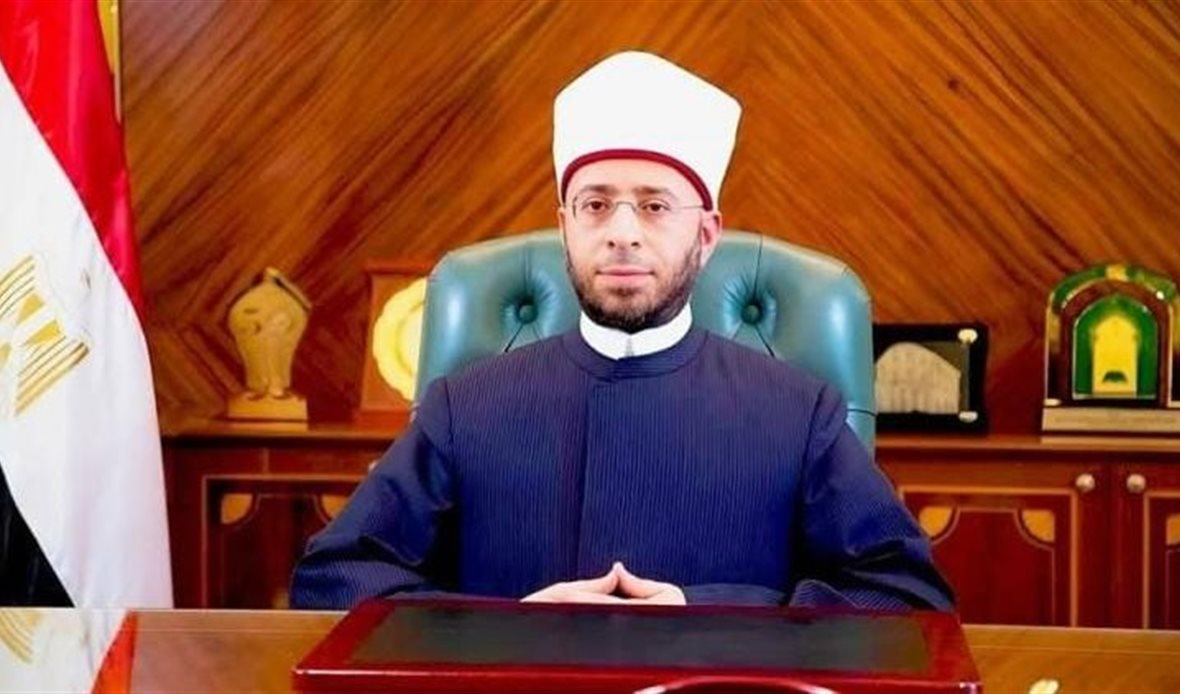 وزير الأوقاف