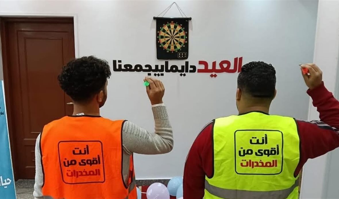 الخط الساخن 16023