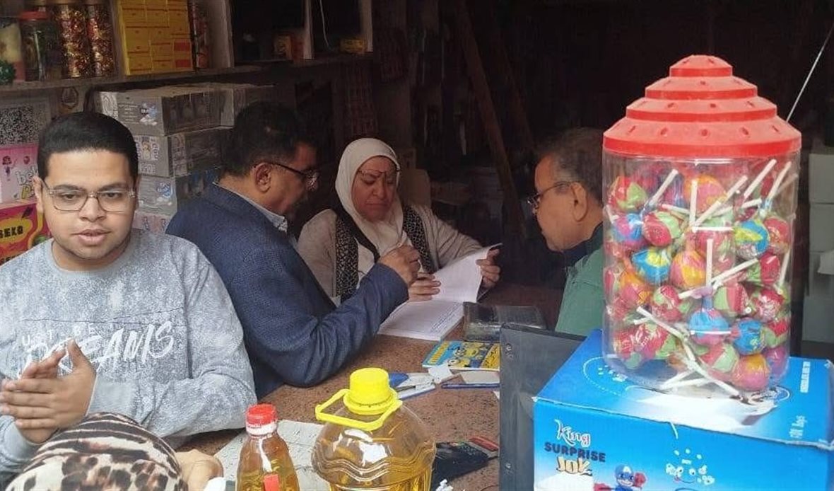 حملة تموينية لضبط