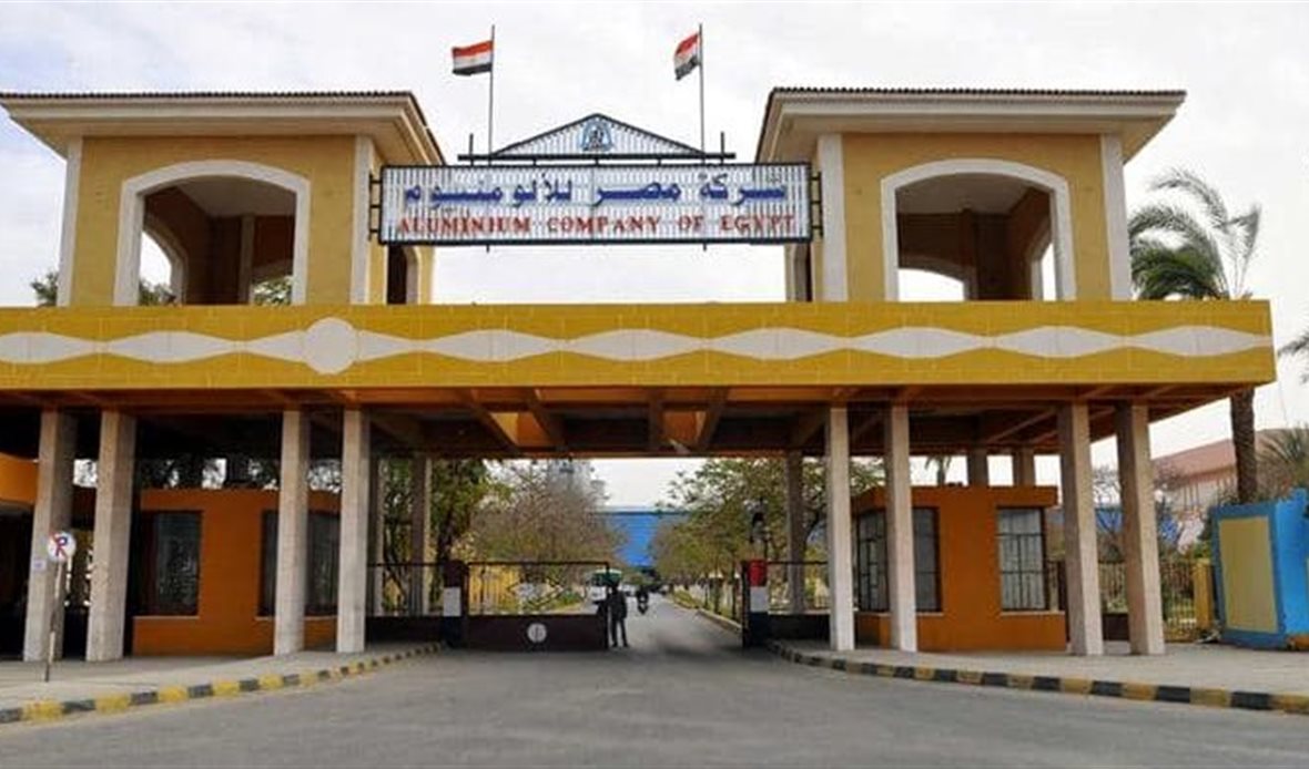 تنفيذ محطة الطاقة