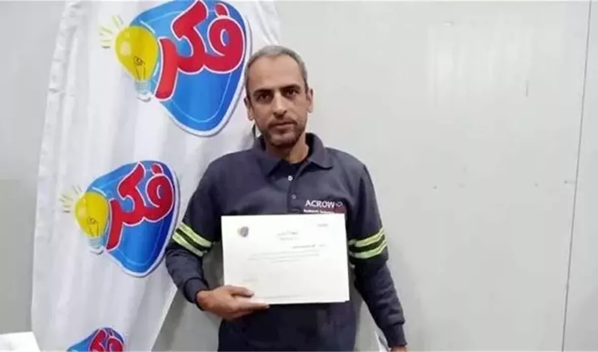 سائق أوبر حلوان