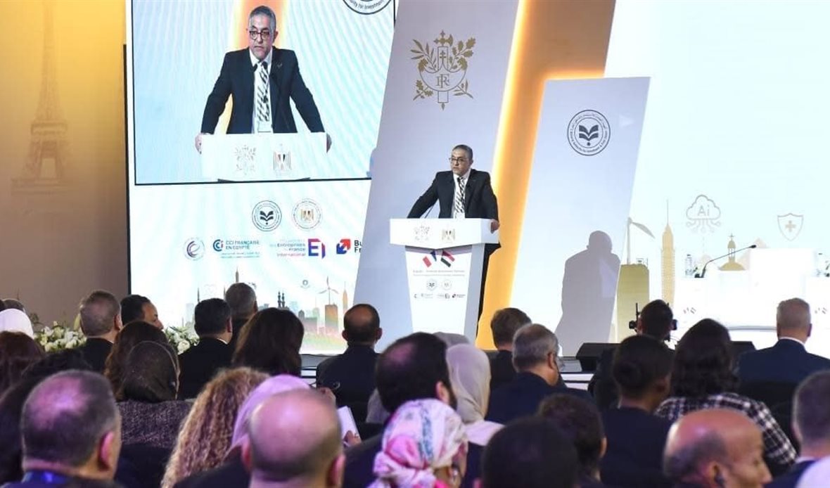 افتتاح منتدى الأعمال