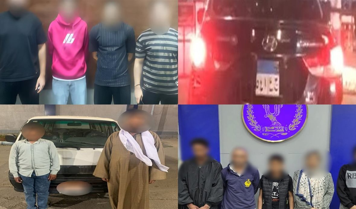 وزارة الداخلية تكشف