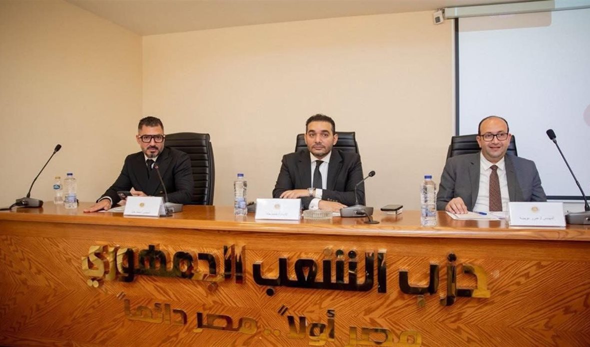 اجتماع تنظيمي موسع