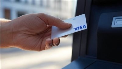 بدء تفعيل منظومة الكارت الموحد للدعم في بورسعيد لتعزيز الشمول المالي وتحسين الخدمات الحكومية