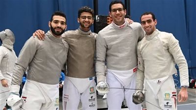 وزير الرياضة يشيد بإنجاز منتخب السلاح بعد التتويج بذهبية كأس العالم في المجر