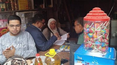 ضبط 98 مخالفة تموينية بالجيزة في أول أيام العيد