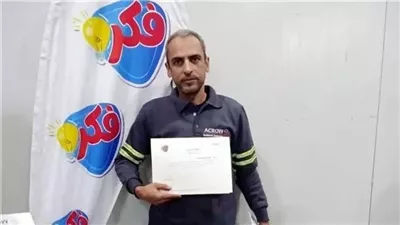 جريمة تهز حلوان ليلة وقفة العيد.. سائق 