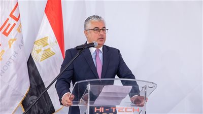المنطقة الاقتصادية لقناة السويس تحتفل بتأسيس أول مصنع تايلاندي للملابس الرياضية في القنطرة غرب باستثمارات 20 مليون دولار وفرص عمل مباشرة لآلاف المصريين