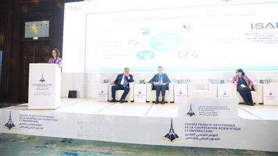 ملتقى الجامعات المصرية الفرنسية يفتح آفاق التعاون الأكاديمي والبحثي ويوطد الشراكات الثنائية بين مؤسسات التعليم العالي في مصر وفرنسا