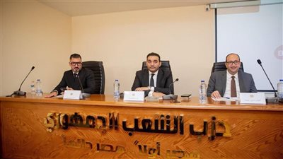 أمانة الشباب المركزية بحزب الشعب الجمهوري تبحث إعادة الهيكلة وتنظيم دوري وطني لكرة القدم لدعم الكوادر الشابة بالمحافظات