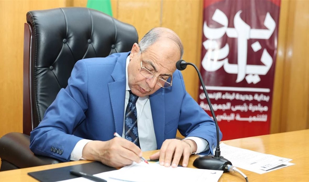 منتهى نيوز