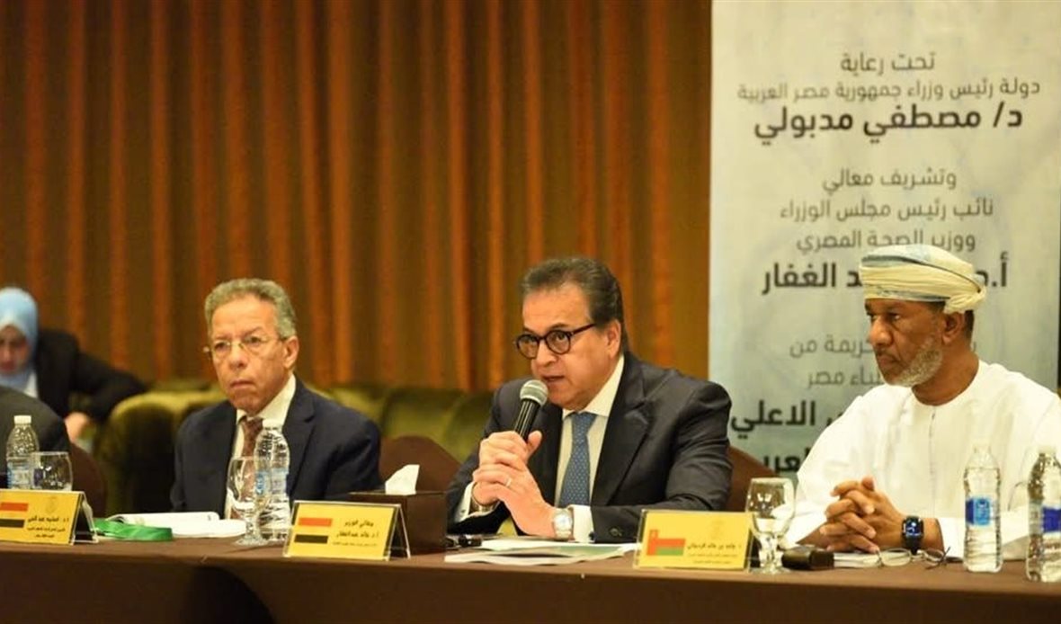 المصدر: الصفحة الرسمية