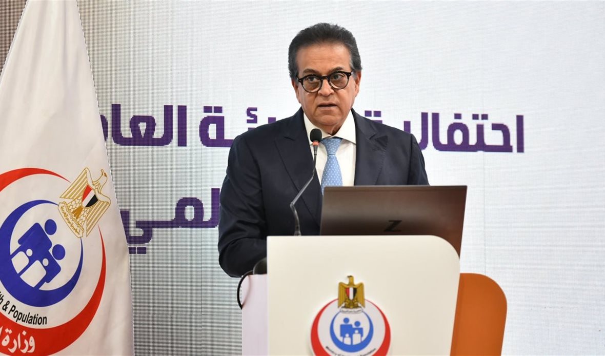 مصر ترفع نسب العلاج