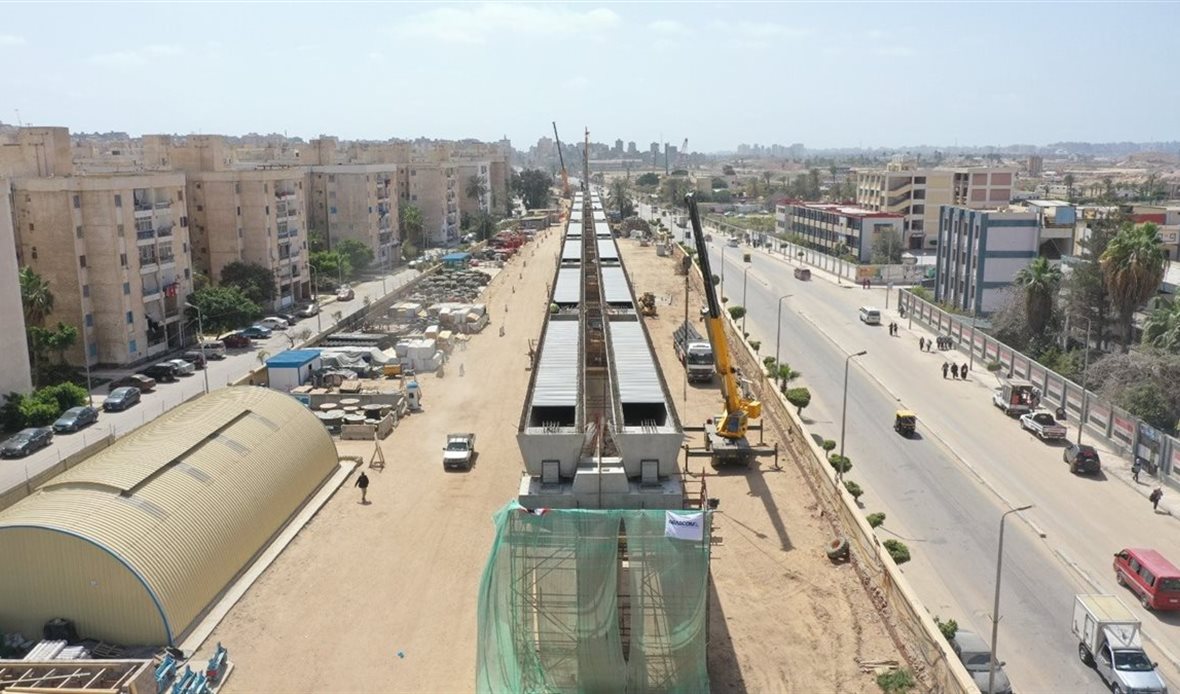الإسكندرية تقترب