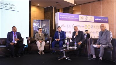 المؤتمر الدولي الثاني للتعليم التكنولوجي يناقش آليات تصميم المحتوى الجامعي ويؤكد على تطوير المناهج كل 9 أشهر وفق تحولات سوق العمل ومتطلبات الرقمنة والتحول الرقمي