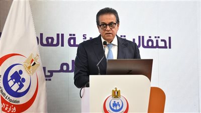 مصر ترفع نسب العلاج الوقائي لمرضى الهيموفيليا إلى 80% وتصبح نموذجًا عالميًا بفضل جهود وزارة الصحة ومذكرة تفاهم جديدة لتطوير الرعاية والبنية التحتية