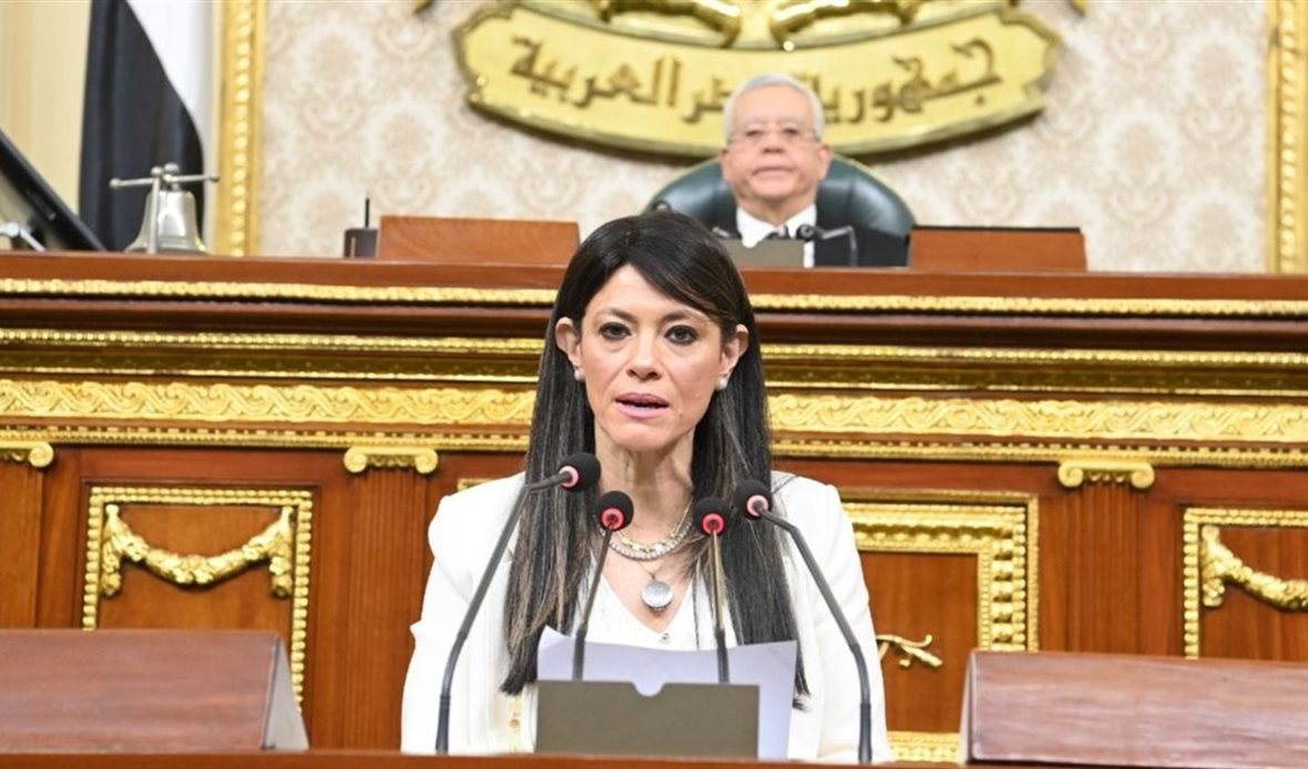 وزيرة التخطيط تعلن