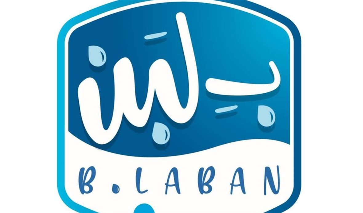 غلق جميع فروع شركة