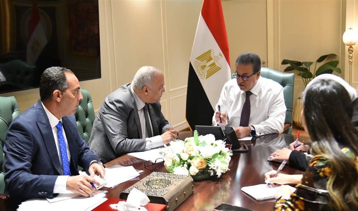 تمويل الدراسات العليا