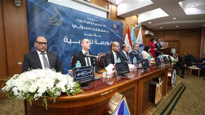 البورصة المصرية ومحافظة كفرالشيخ تطلقان الدورة العاشرة من مؤتمر “البورصة للتنمية” لتعزيز الثقافة الاستثمارية وربط سوق المال بالتنمية المحلية والشمول المالي