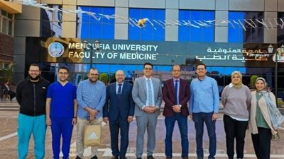 مستشفيات جامعة المنوفية تنقذ مريضًا بنزيف حاد في المخ وتنجح في إجراء أول عملية قسطرة مخية دقيقة