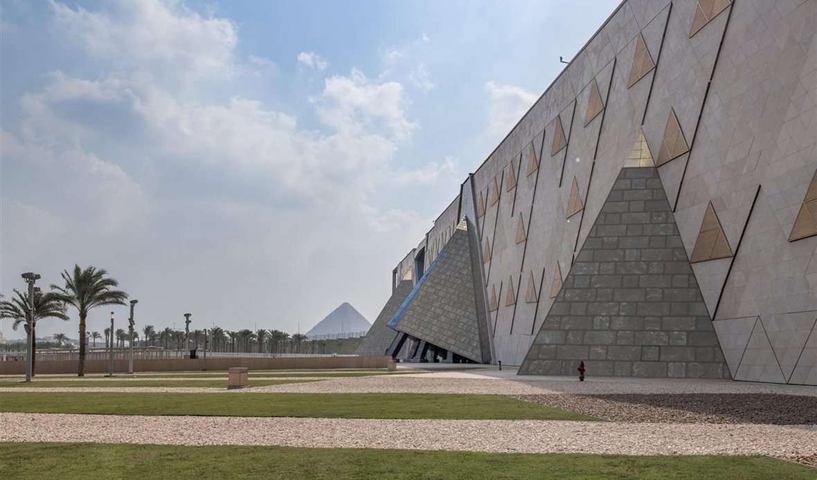 المتحف المصري الكبير