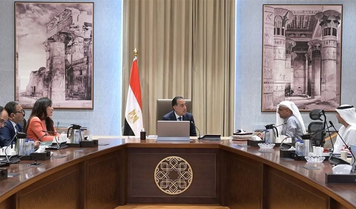 رأس الحكمة نقطة جذب