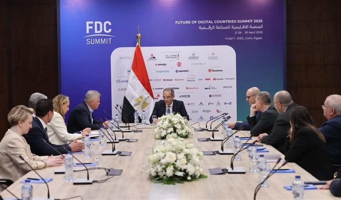 انطلاق قمة FDC Summit