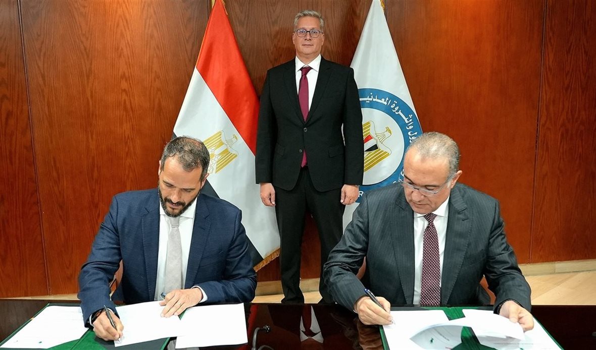 وزارة البترول تعلن