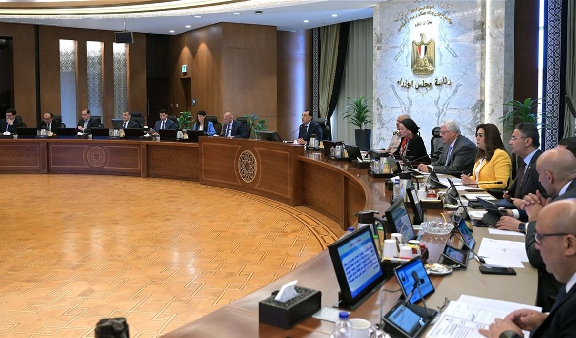 مجلس الوزراء يقر
