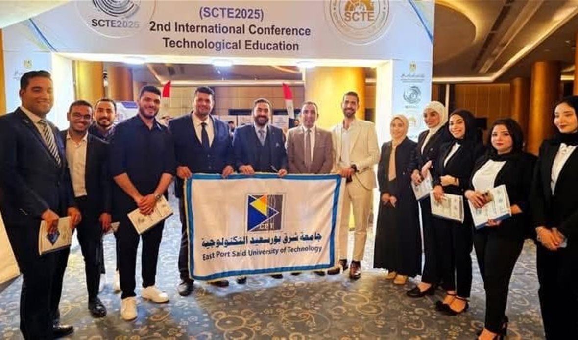 تدشين جامعة شرق بورسعيد